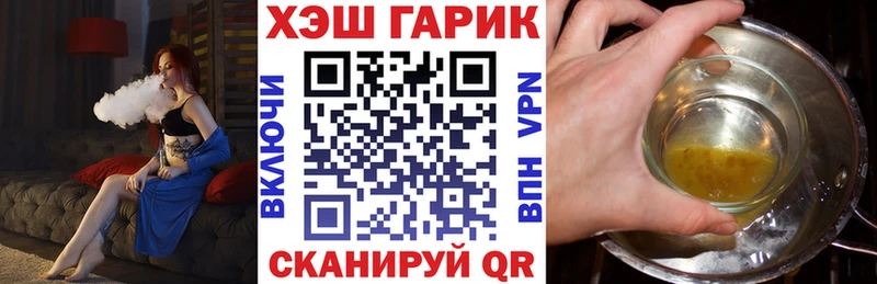 Виды наркоты Кохма кракен ONION  АМФЕТАМИН  Мефедрон  МАРИХУАНА  ГАШ  Псилоцибиновые грибы 