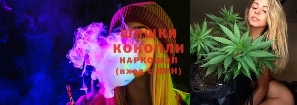трава Белоозёрский