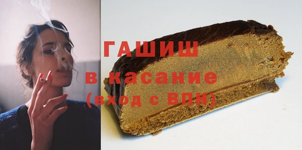 кокаин Беломорск