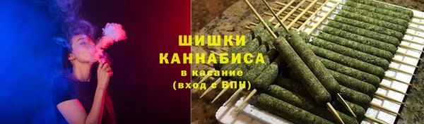 кокаин Беломорск