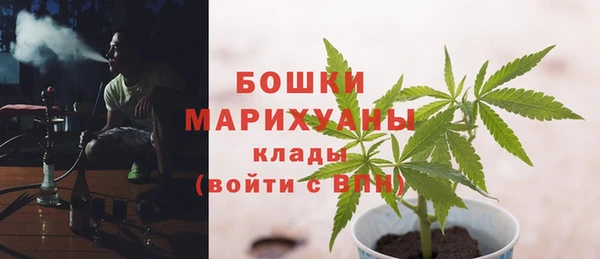 трава Белоозёрский