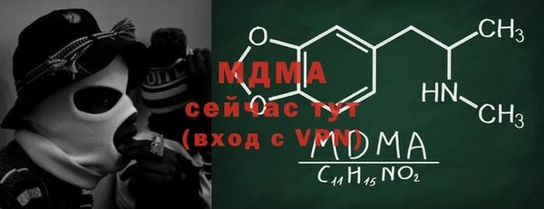 трава Белоозёрский