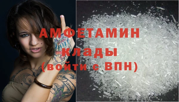 кокаин Беломорск
