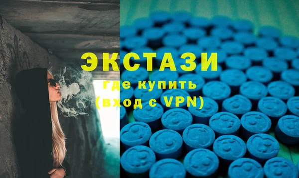 кокаин Беломорск