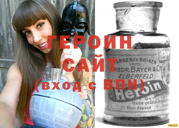 кокаин Беломорск